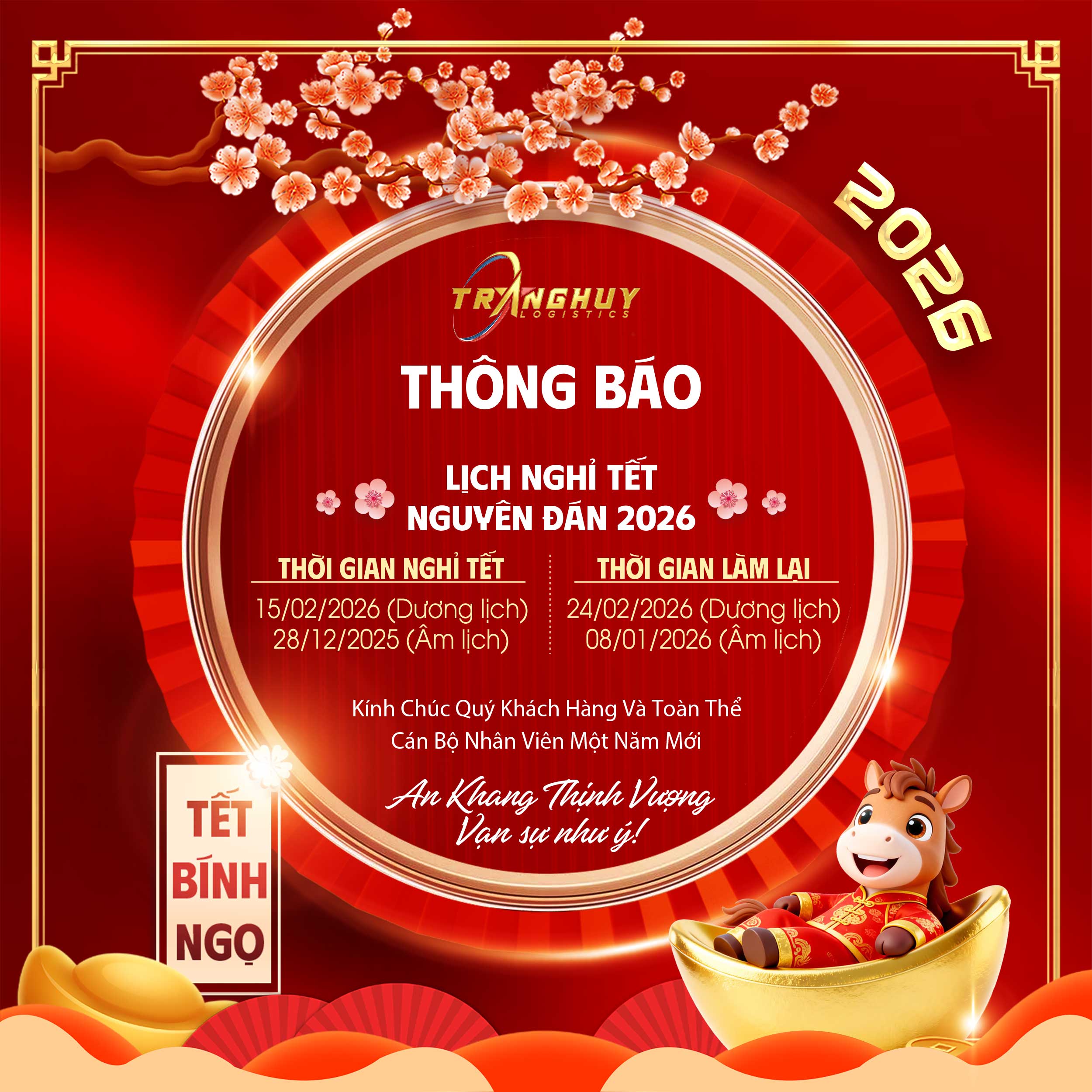 Chúc-mừng-năm-mới2